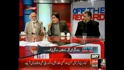 Haroon Rasheed VS Hanif Abbasi