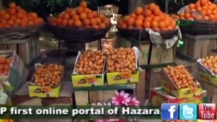 HARIPUR, HAZARA ONE OF THE BEAUTIFUL CITIES OF PAKISTAN - YouTube