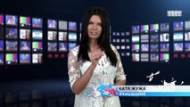 Дом-2׃ Новости 4601 день