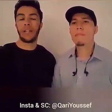 أقسم بالله قلبي اتحرك من هذه التلاوة ؛ أروع دويتو ممكن تسمعه بحياتك راح تعيد الفديو أكثر من مره ‼