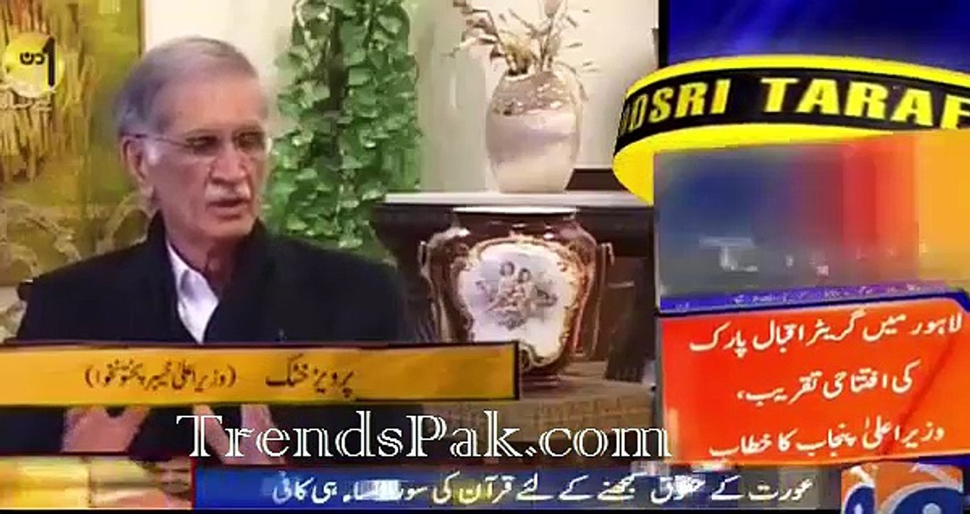CM KP about CM House