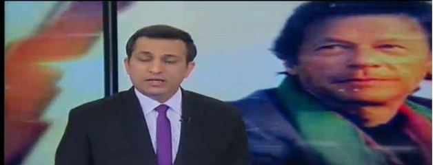 grater park lahore inaugurated by mian nawaz shareef