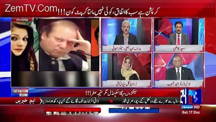 Nawaz Sharif Abhi Bhi Sarkaein Naap Rahay Hain-Zartaj Gul