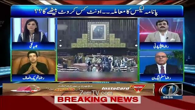 Qatri Shezado Ka Baap Bhi Shikaar Nahi Karsakta KPK Ke Andar - Faisal Wada