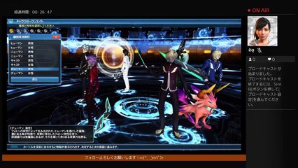 ファンタシースターオンライン2～HideSukeのライブストリーミング～ (95)