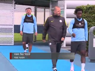 ম্যান সিটি-আর্সেনালের দ্বৈরথের রাতে মাঠে নামছে বায়ার্ন মিউনিখও