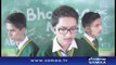 Bhoolna Nahi – New song released for martyrs of APS