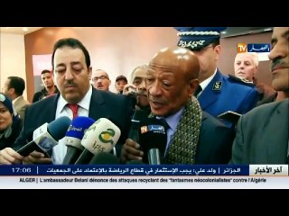 عبد القادر زوخ يشرف على تدشين وتفقد لعدد من المشاريع الإستثمارية