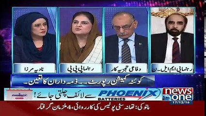 10PM with Nadia Mirza - 17th December 2016