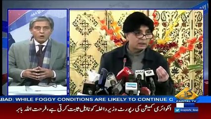 Bay Laag – 17th December 2016