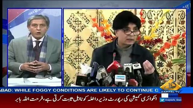 Bay Laag – 17th December 2016