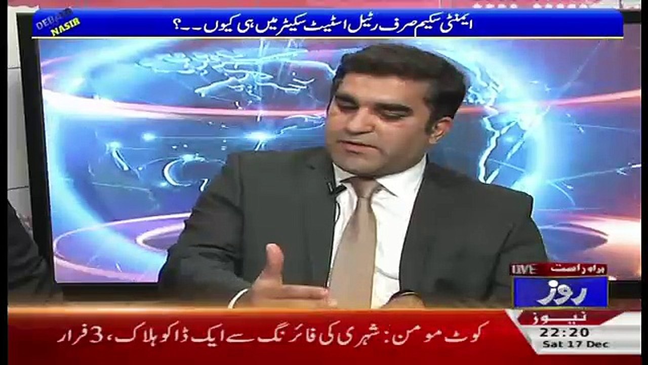 Debate With Nasir – 17th December 2016