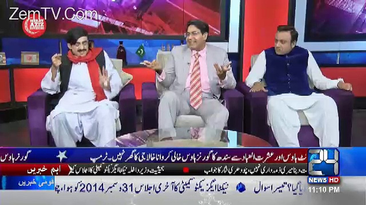 Mere Aziz Hum Watnon – 17th December 2016