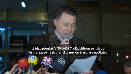 Fjalimi i Nikolla Gruevskit para KSHZ-së 17.12.2016