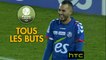 Tous les buts de la 19ème journée - Domino's Ligue 2 / 2016-17