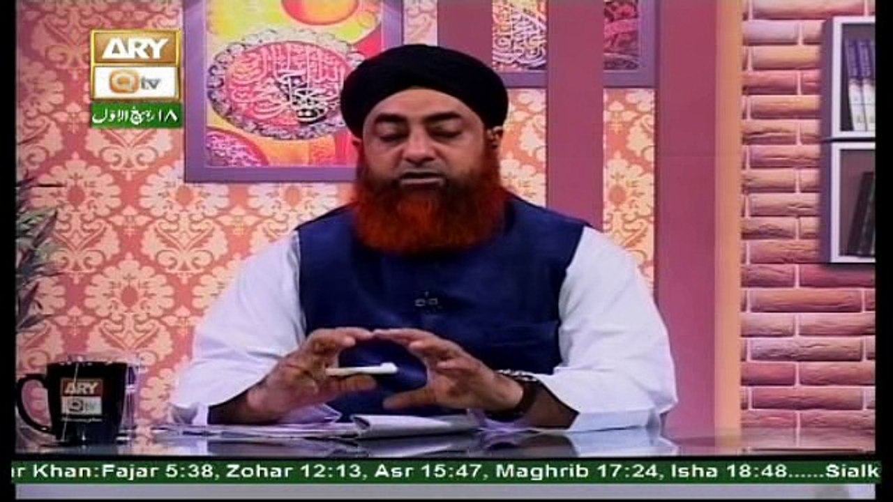 Ahkam e Shariat 17 December 2016, Topic- Questions n Answers