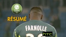 Havre AC - Tours FC (0-2)  - Résumé - (HAC-TOURS) / 2016-17