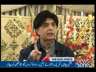 NewsONE Headlines 12AM, 18-Dec-2016