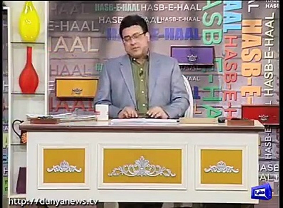 Hasb-E-Haal - (Dunya TV) 17 December 2016 Interview with Team Pakistan players Azizi