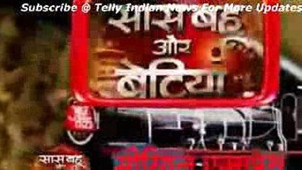 KumKum Bhagya 18th December 2016 Latest News