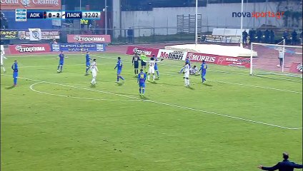 Τζάλμα Κάμπος γκολ 33' Κέρκυρα - ΠΑΟΚ 0 - 3