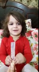 Parody of bilawal bhutto by small kid