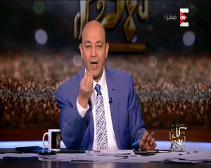 شاهد.. صور تعرض لأول مرة لحطام الطائرة المصرية المنكوبة القادمة من باريس