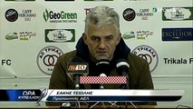 Τρίκαλα-ΑΕΛ 1-0 2016-17 Κύπελλο Δηλώσεις Τσιώλης