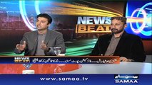 News Beat | SAMAA TV | Paras Jahanzeb | 17 Dec 2016