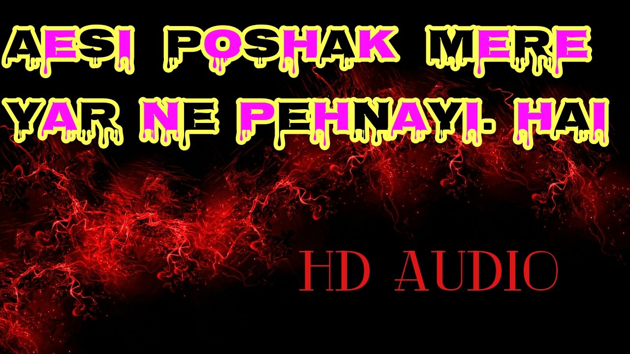 Aesi Poshak Mere Yar Ne Pehnayi Hai || Top Qawwali ||