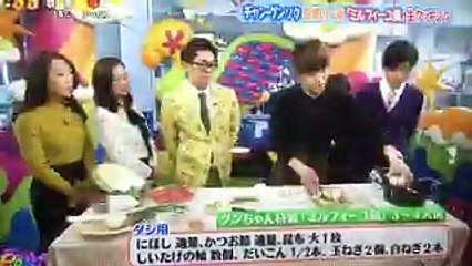 JANG KEUN SUK [PREVIEW] AT ENTERTAİNMENT NEWS SHOW PON NTV TV 19.12.2016