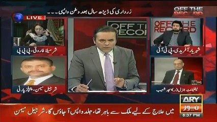 Sir Apko Kia Bemari Hai - Sharjeel Memon Ke Answer Par Kashif Abbasi Ki Hansi Nikal Gai