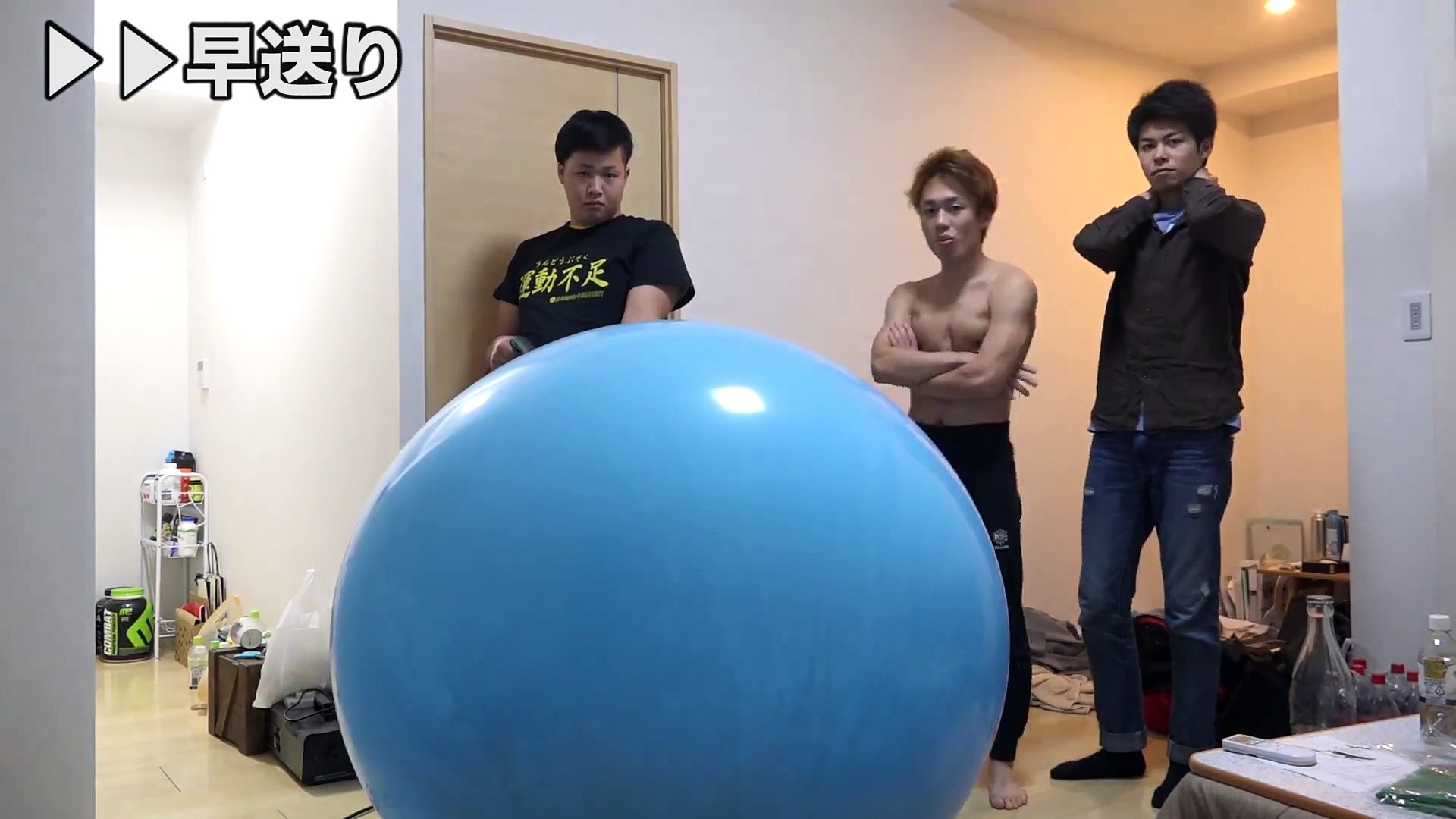 4m の巨大風船に人間まるごと入ったら面白すぎた Video Dailymotion