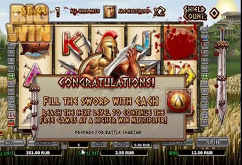 Mega WIN X 6195 300 SHIEDLDS Большой выигрыш в казино