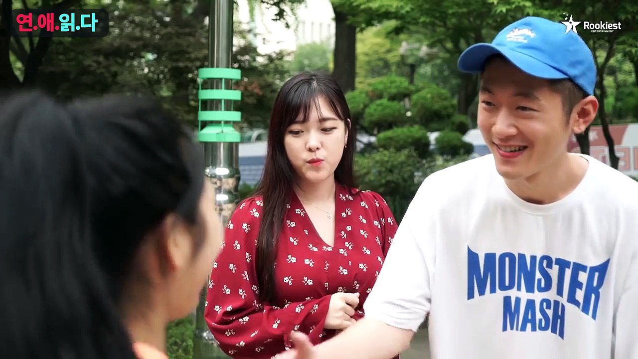 북한산 여친 VS 겨털노출 남친