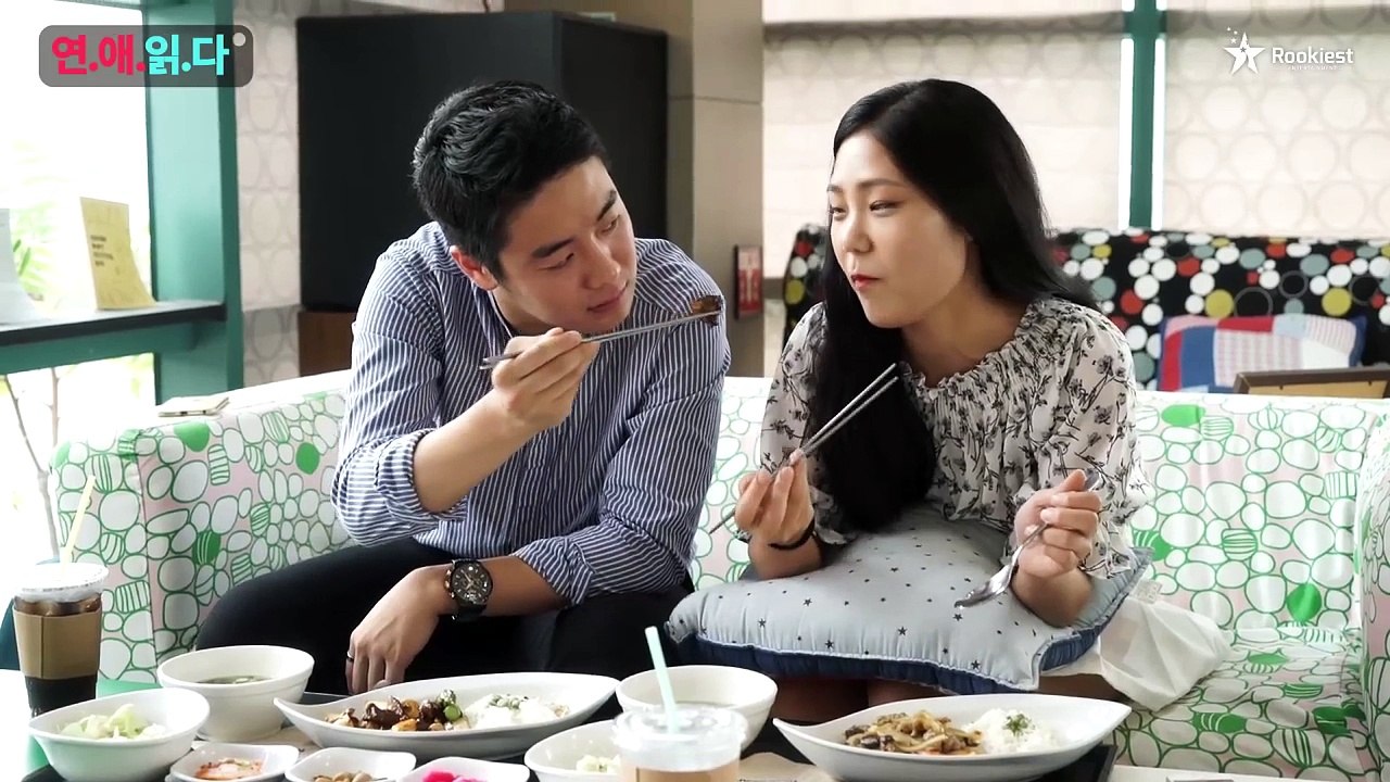 욕쟁이 여친 vs 별다줄 남친