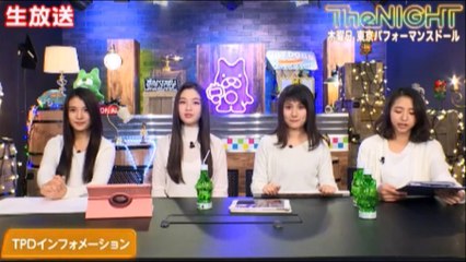 東京パフォーマンスドール 20161216-0227-0258