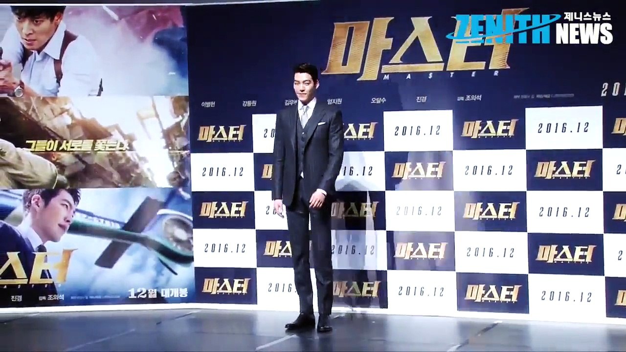 [Z영상] 김우빈 Kim woo bin 세상에나! 이렇게 잘 생기면 저는 어쩌죠?(MOVIE Master 김우빈 ver.)