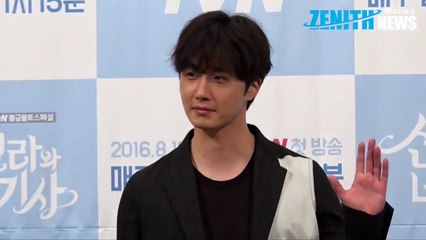 [Z영상] 정일우, 달콤한 이 남자 등장부터 심쿵사 주의(신네기제작발표회)