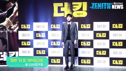 [Z영상] 류준열 추운 겨울 따뜻한 준열이 보고 가세요~(The King Ryu Jun Yeolver.) - YouTube