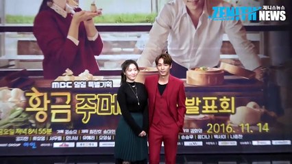 [Z영상] 류효영 청순+섹시매력에 빠져봐~(MBC 황금주머니 효영 ver.)