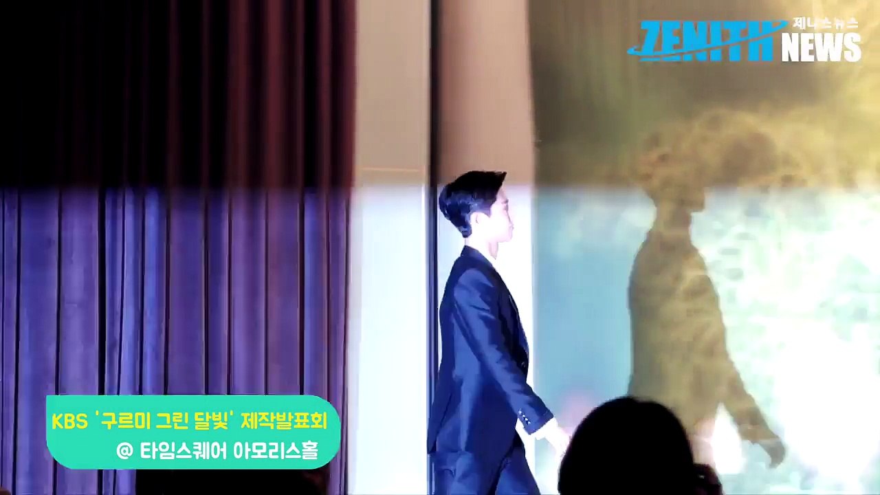 [Z영상] KBS2 Drama 달빛처럼 샤방한 박보검의 등장!(구르미 그린 달빛Pho...