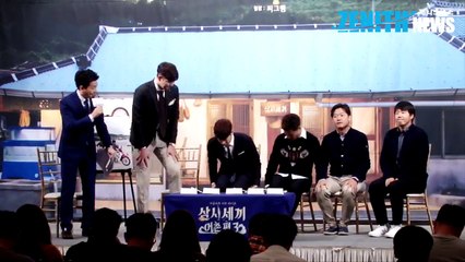 [Z영상] 이서진, 나영석 PD, 지금도 위태위태하다?!(tvN 삼시세끼 어촌편3 제작발표회)