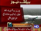 PIA Plane Crash In Abbottabad (VIDEO) Junaid Jamshed Died In  part 3