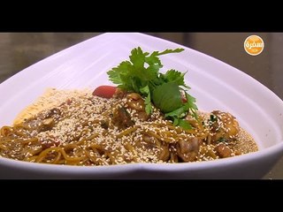 دبابيس دجاج بصوص البرتقال | الشيف شربيني