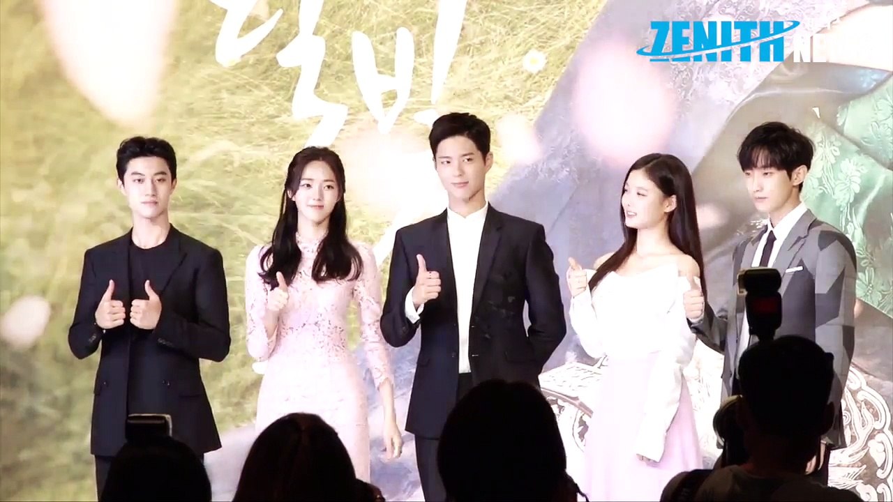 [Z영상] KBS2 Drama 달빛보다 찬란한 요정 미모 김유정!(구르미 그린 달빛p...
