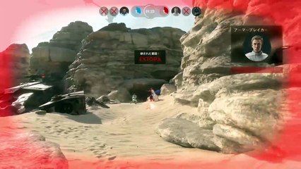 ローグワンの復讐 殺し屋の反乱軍スパイ Shawne将校 (6)