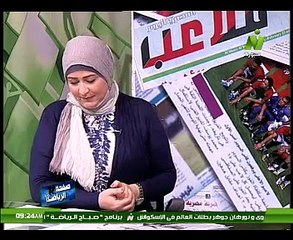 حلقة صفحة الرياضة مع الإعلامية منى عبدالكريم (لقاء مع عمر البانوبي) 15 ديسمبر 2016