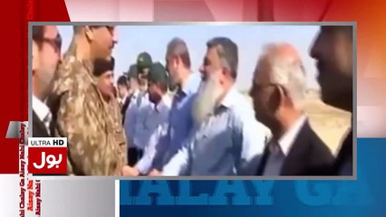 Watch Dr. Amir Liaqat now on BOL