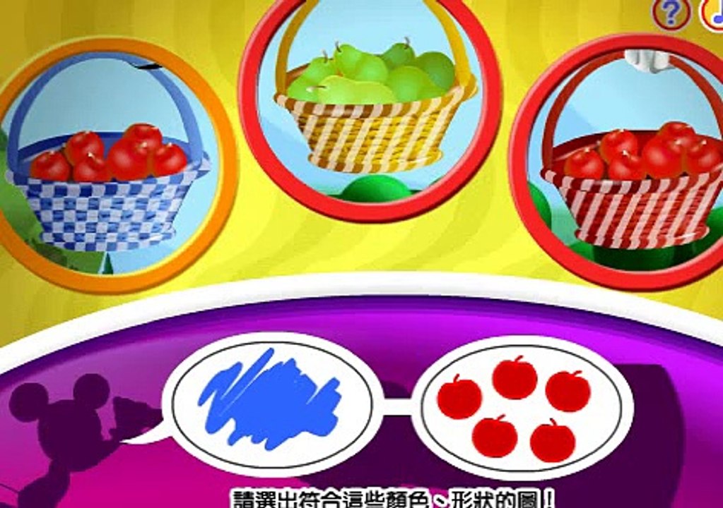 MICKEY MOUSE CLUBHOUSE MOUSEKESPOTTER GAME PLAYHOUSE DISNEY JUNIOR KIDS GAMES 2017